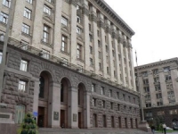 Конституційний суд відтермінував вибори у Києві до 2015 року