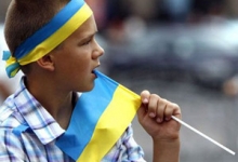Державна політика щодо української діаспори