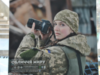 До Дня Захисника України у Грузії провели фотовиставку
