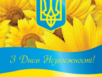 Українська діаспора з усього світу вітає Україну з Днем Незалежності