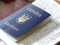 Діаспора просить не виписувати з України при виїзді за кордон