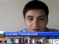 Молодь діаспори в онлайні говорила про майбутнє закордонного українства