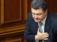 ЦВК офіційно оголосила Порошенка президентом