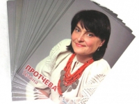 У Кіровоградському музеї проходить виставка національної вишивки члена МГО "Ми Українці" Тетяни Протчевої